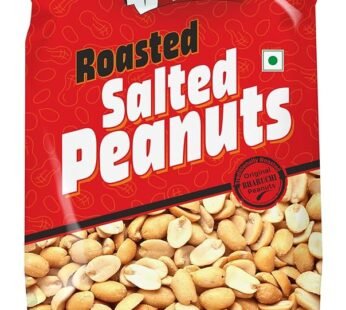 Jabson Peanut rst salted 320g