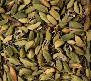 Cardamom 1LB
