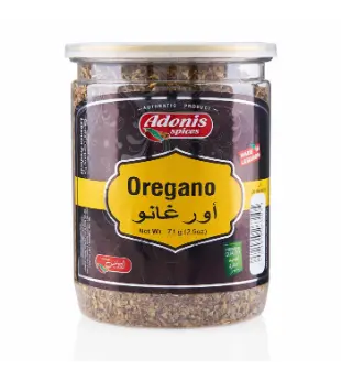 Adonis Dried Oregano (2.5 oz / 71g)
