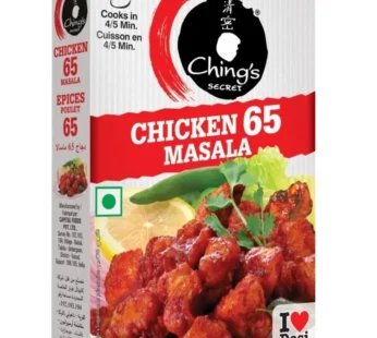 Ching’s Chicken 65 Masala 50g