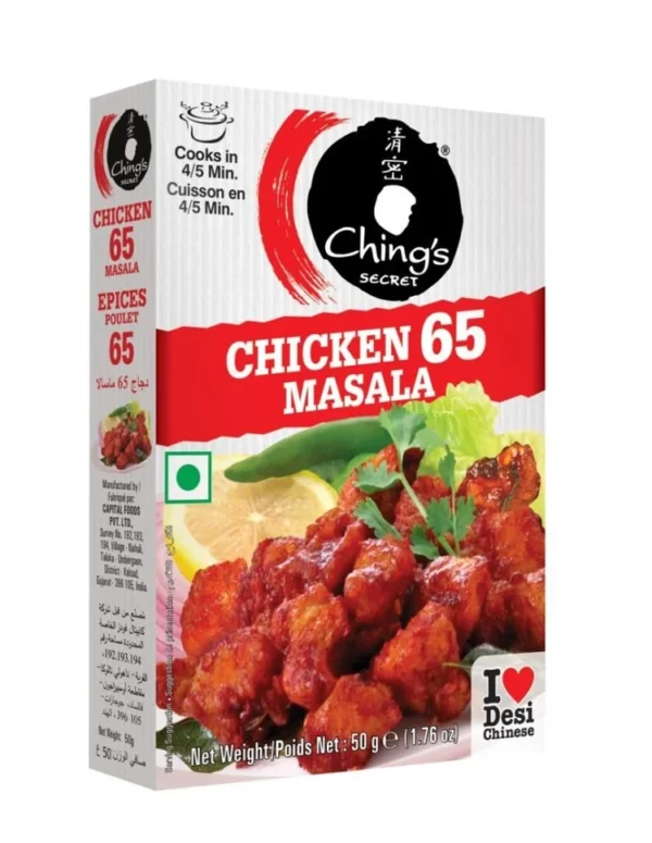 Ching's Chicken 65 Masala 50g
