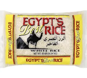 Egypt Best Rice 10lb