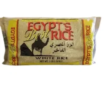 Egypts Best Rice 3lb