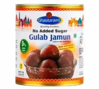 Ghasitaram’s Gulab Jamun 16pc (no sugar)