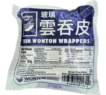 Golden Bowl Thin Wonton Wrappers Square