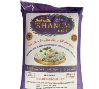 Khanum Rice 40LB
