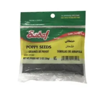 SDF Poppy Seeds – 2 oz