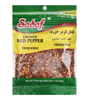 SDF Red Pepper Flakes | Crushed - 2 oz