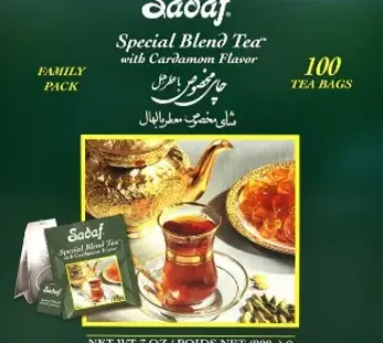 Sadaf Special Blend Tea w/ Cardamom