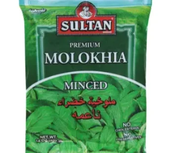 Sultan Molokhia  Minced 14oz (400g)