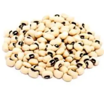Suraj Black Eye Beans 4lbs