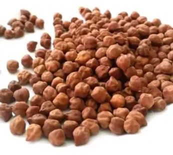 Suraj Kala Chana 4lb