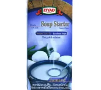 Ziyad Jameed Kishk Concentrate 2.2lb (1kg)
