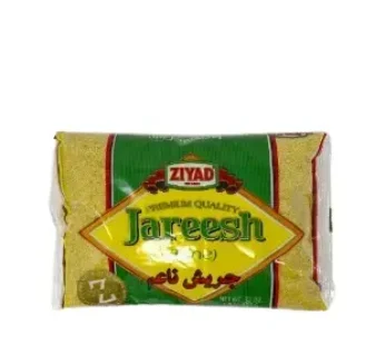 Ziyad Jareesh (Fine) 2Lbs