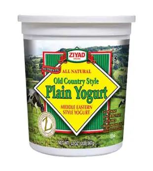 Ziyad Plain Yogurt 2lb