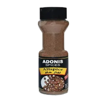 Adonis Allspice Ground