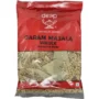 Deer Garam Masala Whole 200g