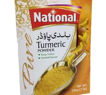 National Turmeric Powder 200g