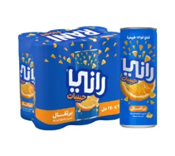 Rani Float Pulp Juice /Orange 8 fl oz x 6