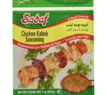 SDF Chichen Kabob Seasoning 1oz