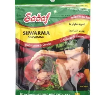 SDF Chicken Shwarma 4oz