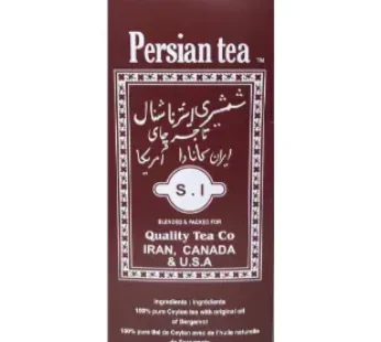 Shamshiri Persian Tea 250g
