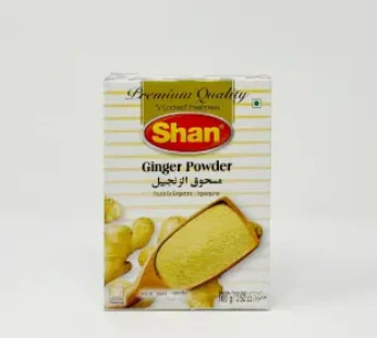 Shan Ginger Powder