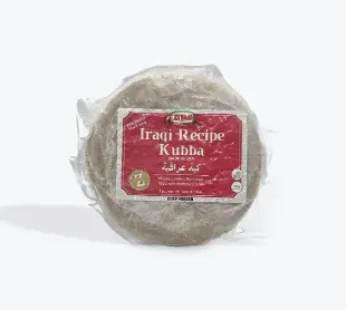Ziyad Iraqi Recipe Kubba 1.75lbs